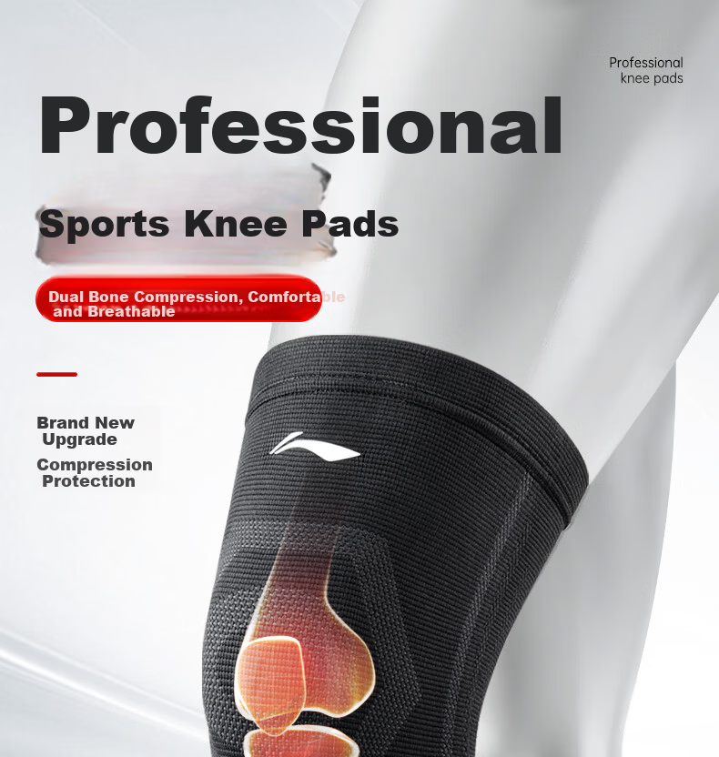 Li-Ning Knee Brace Sports Summer Thin Men Women Running Meniscus Injury Joint Cold Legs Mountaineering Basketball Badminton Special 2