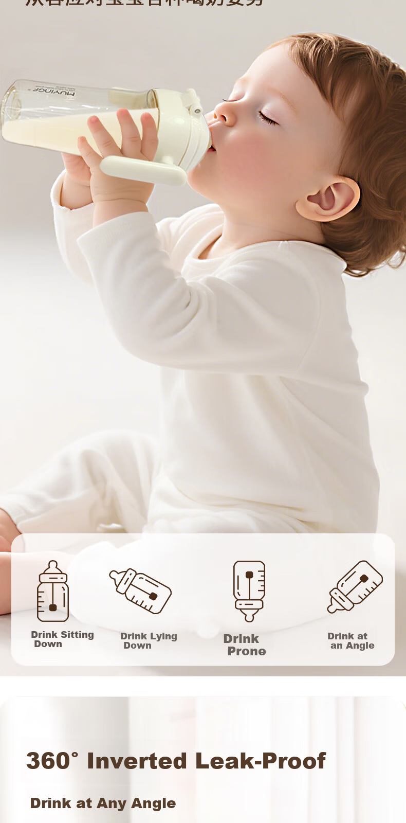 Baby Nursing Bottle 6-12 Months+ with Gravity Ball Anti-Colic PPSU Flip Lid Direct Drinking Training Cup 240ml 5
