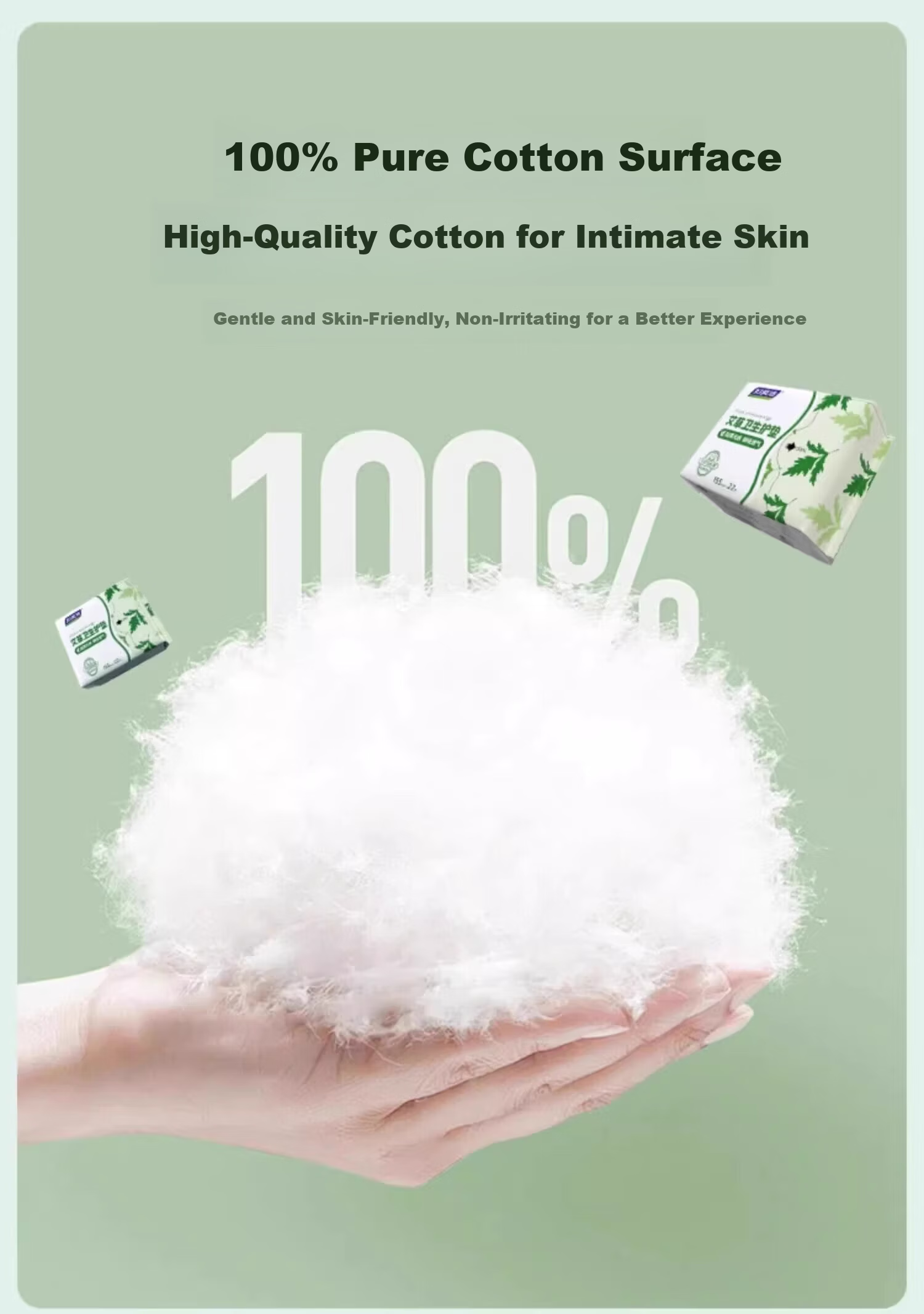 Fuyan Jie Antibacterial Sanitary Pads Cotton Ultra-thin Breathable Skin-friendly Mini Panty Liners 2-Pack 4