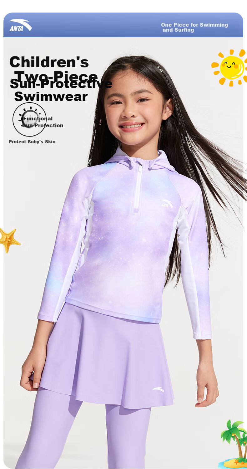 ANTA Kids Girls Two-Piece Long Sleeve Sun Protection Hooded Surfing Swimsuit Training Quick-Dry Hot Spring Swimwear 140 1
