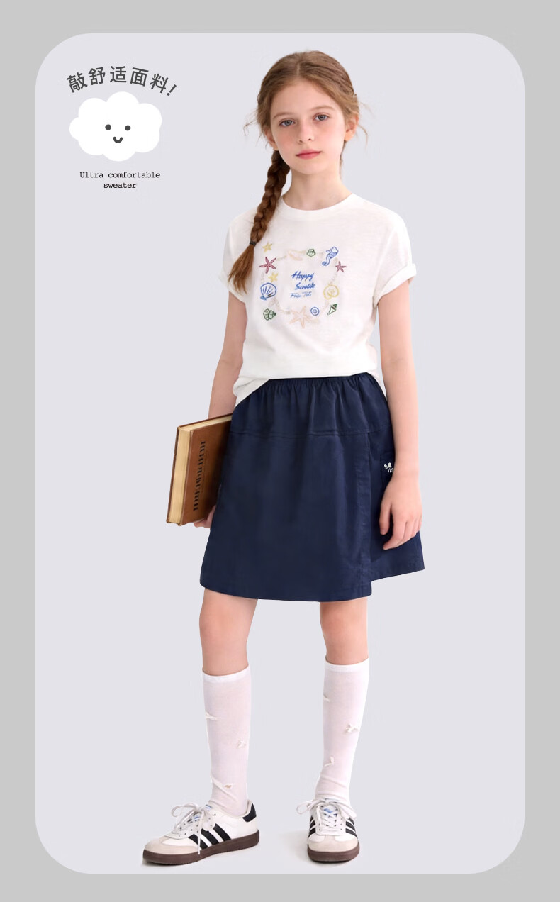 Disney Girls' Summer Skort New Children's Pants Fake Two-Piece Fashion Big Kids Shorts Korean Style 21A030 Khaki 150 10