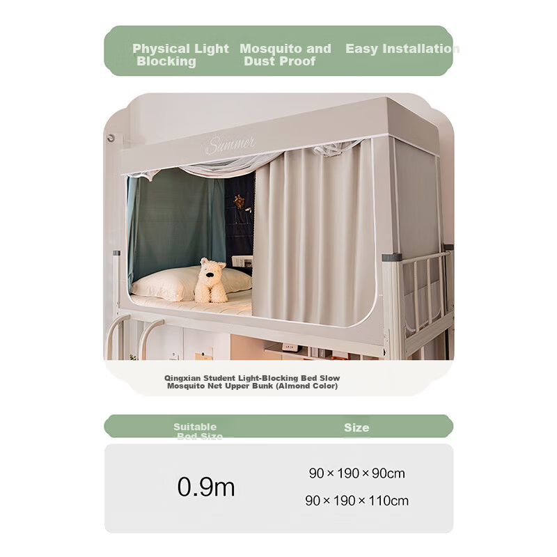 Belleace Mercury Home Textile Dormitory Student Blackout Mosquito Net Bed Curtain Upper Bunk 90*190cm