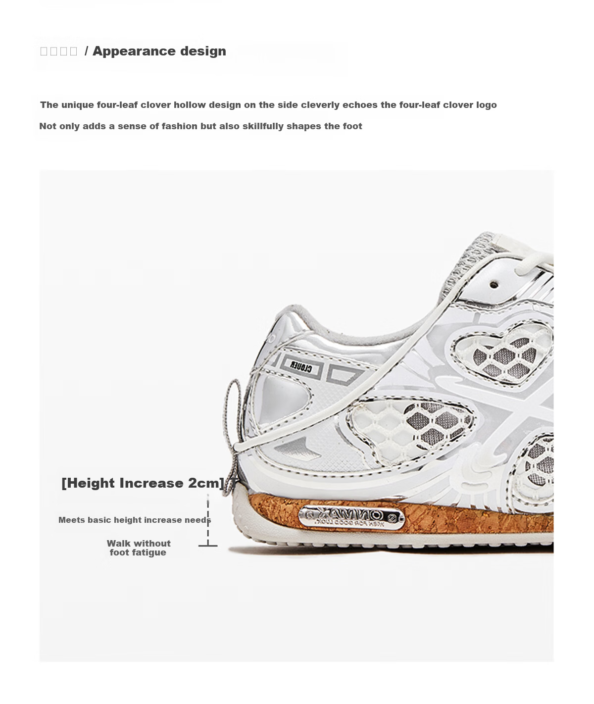ON MAX 520 Gift Qi Wei Summer New Four-Leaf Clover Breathable Mesh Casual Training Shoes Unisex White Size 38 15