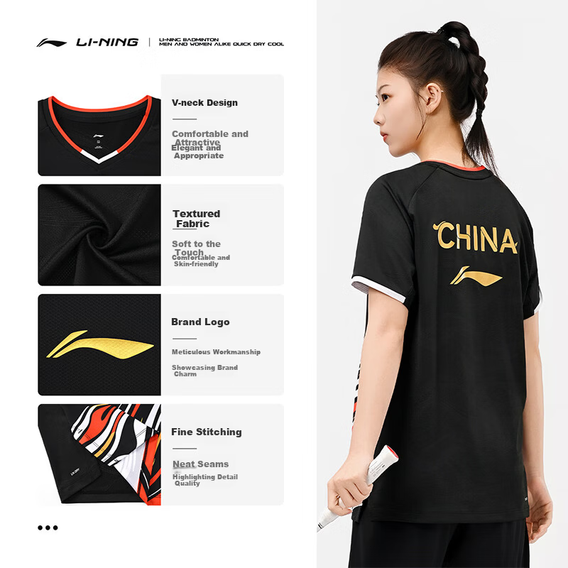 LI-NING Unisex Badminton Competition Shirt Youth Team Tournament Short Sleeve T-Shirt Black S