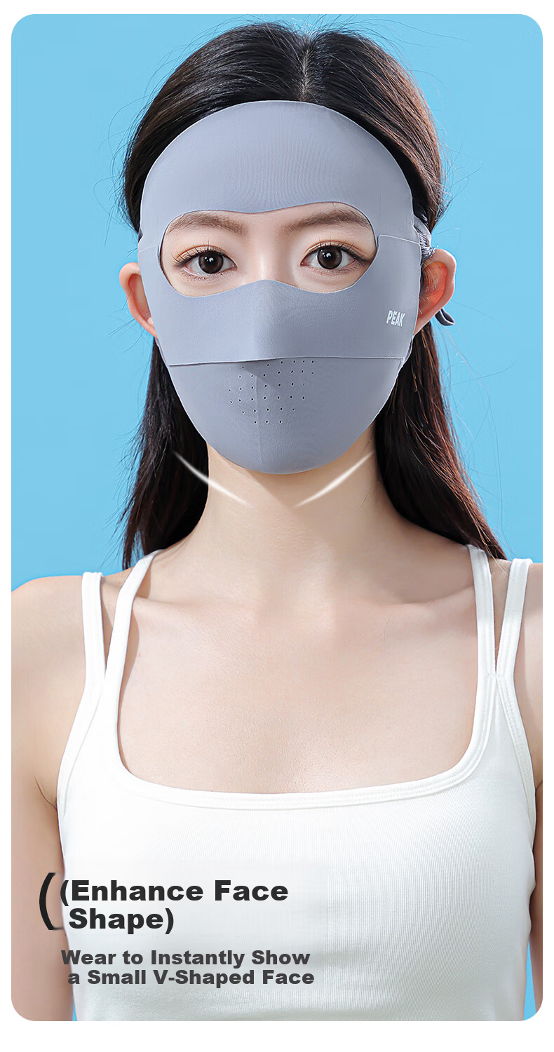 PEAK Sun Protection Face Mask Full Face Ice Silk UV Protection Breathable Outdoor Cycling Gray 5