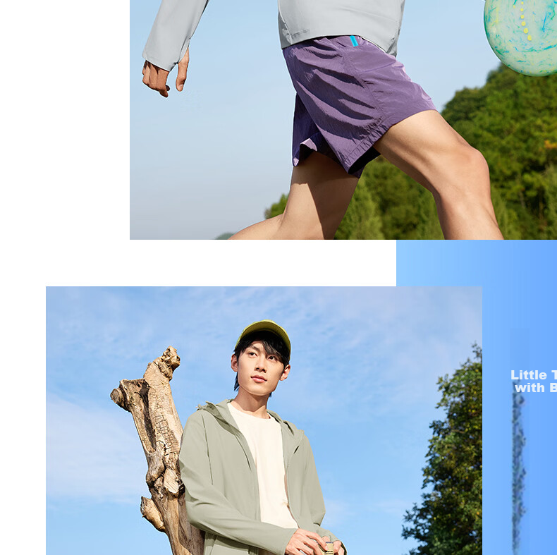 361° Men's Sunscreen Jacket Spring Summer UPF200+ UV Protection Sports Cooling Quick-Dry Heat-Blocking Coat 652624602-4 16