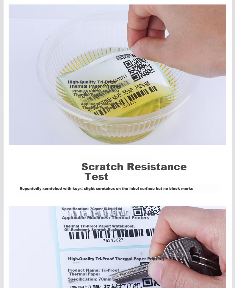 Yichuangda Waterproof, Oil-Proof, And Scratch-Resistant Thermal Label Printing Paper For Milk Tea Shops, Clothing Stores, Electronic Scales, Adhesive Labels for Goods Barcode Labels 30*20*1600*5 Waterproof, Oil-Proof, And Scratch-Resistant Special Offer Small Package 2