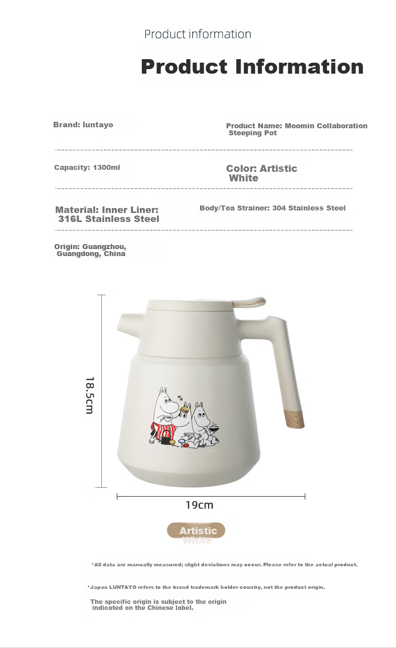 LUNTAYO Stainless Steel Stewing Tea Pot Fu Tea Stewing Brewing Pot Large Capacity Tea Pot Stainless Steel Filter Insulated Pot 16