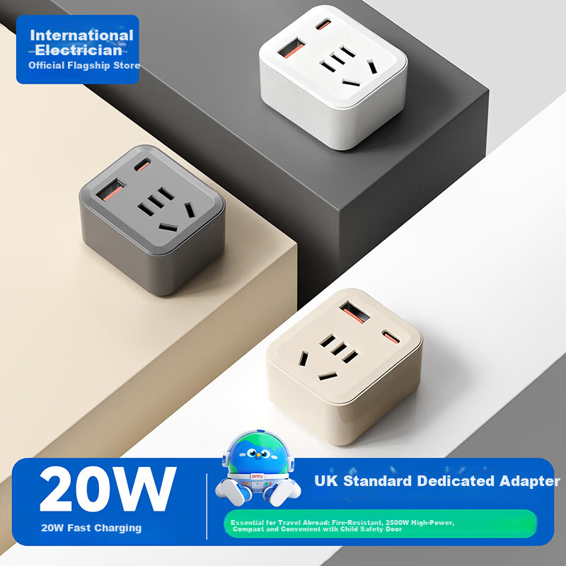 International Electrical British Standard Adapter Plug / Travel Socket / Power Converter / Extension Socket with USB Fast Charging Power Strip British Hong Kong Southeast Asia Travel to National Stand