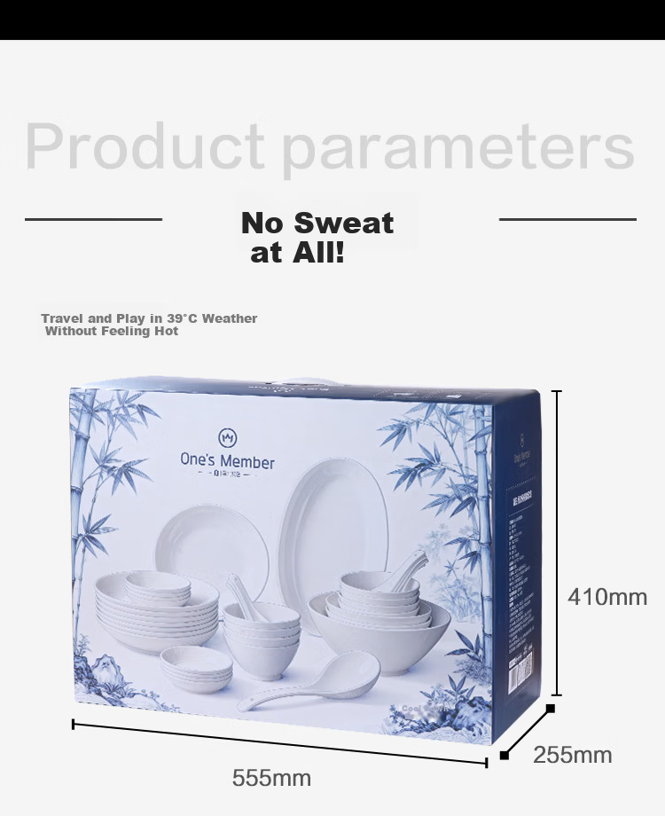 One's Member No.1 Bone China Bowl and Plate Set Home Simple Pure White Underglaze Color Tableware Housewarming Gift Box 28