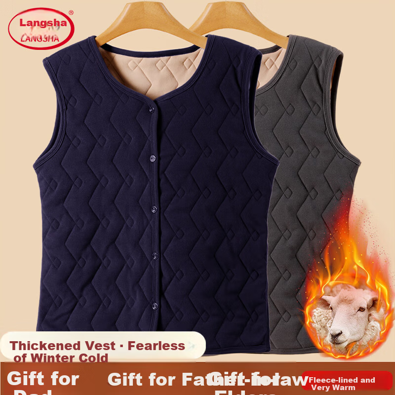 LangSha Men's Thermal Vest Fleece Lined Thickened Autumn Winter Wool Blend Middle-aged and Elderly Cardigan Vest Dad Warm Sleeveless Jacket
