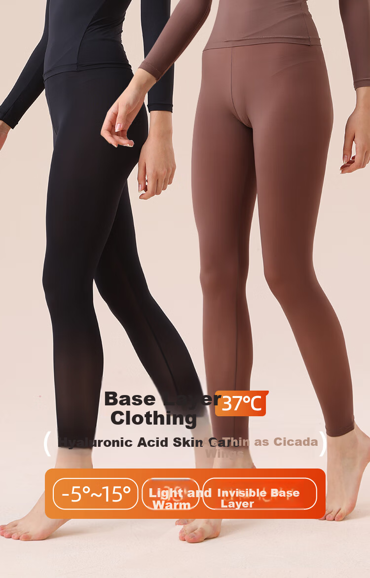MiiOW Hyaluronic Acid Beauty Autumn Pants for Women, Ultra-Thin Seamless Thermal Underwear, Face Mask Warm Leggings, Black L 1