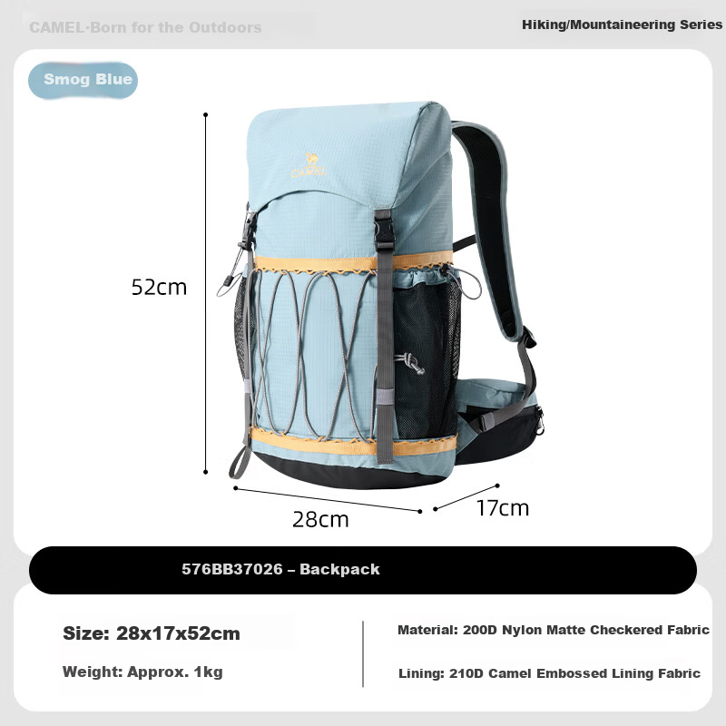 CAMEL Outdoor Professional Mountaineering Backpack Large Capacity Travel Hiking Backpack Unisex Double Shoulder Bag 576BB37026