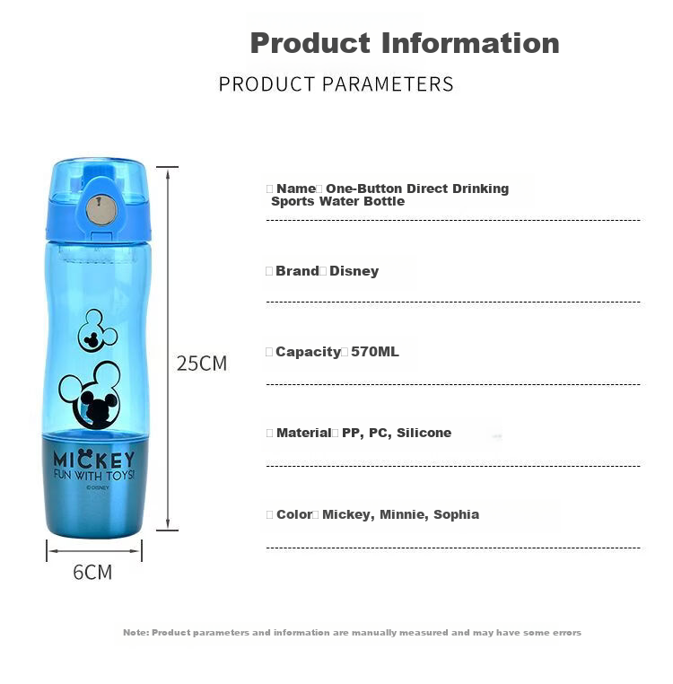 Disney Kids Water Bottle Summer Tea Infuser Portable Student Drinking Sports Bottle 570ml Mickey 9