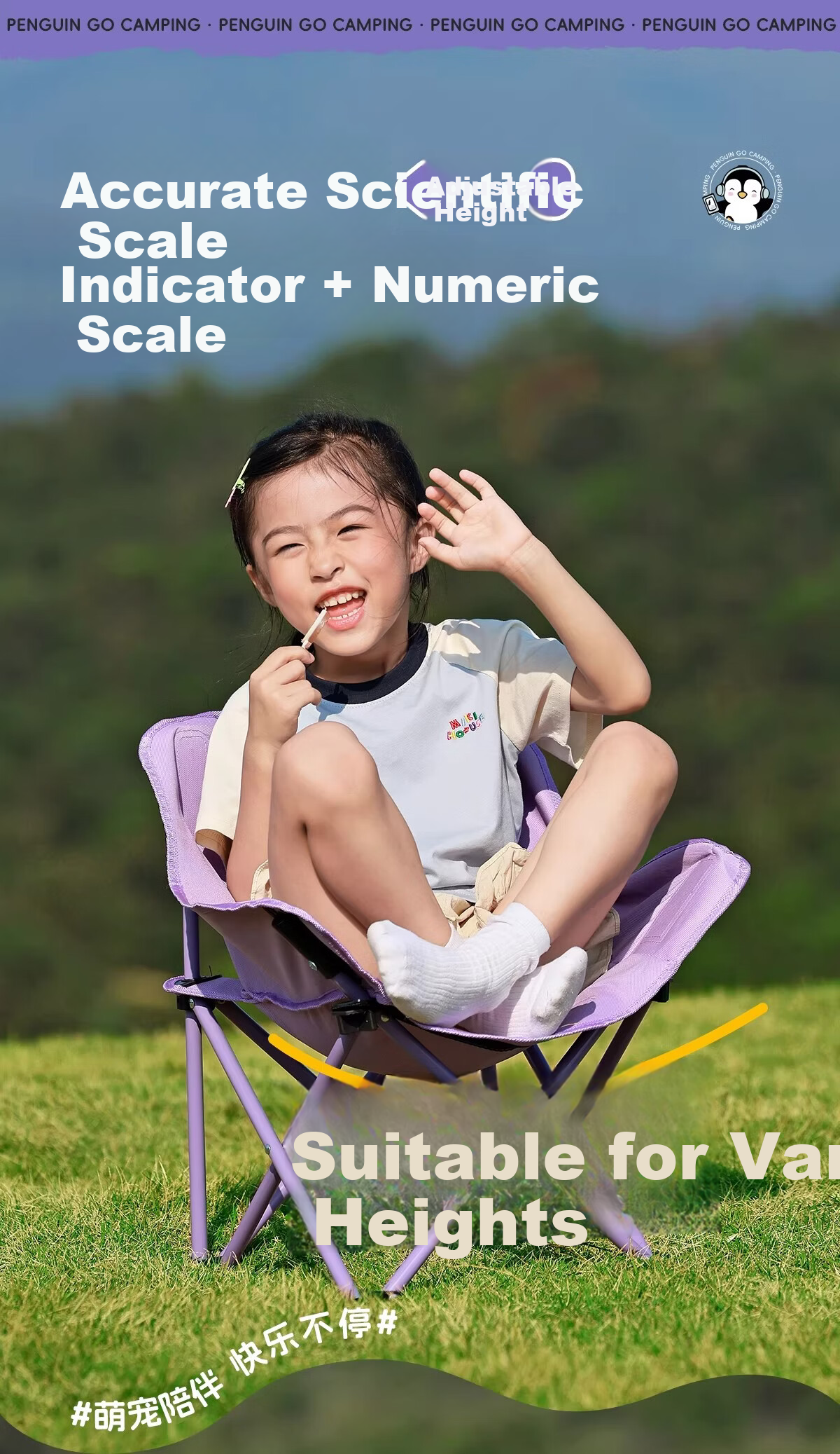 CAMEL Lightweight Children's Moon Chair Outdoor Folding Chair Picnic Portable Home Leisure Camping Chair 3626Q Sky Blue 4
