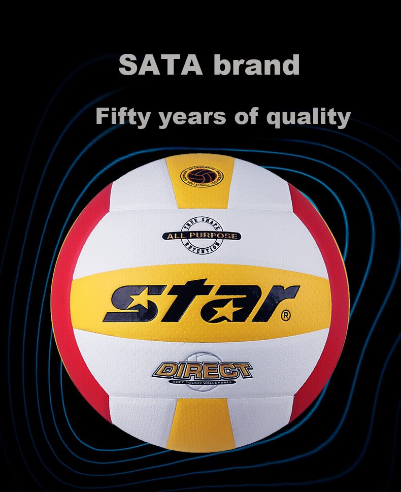Star Volleyball Soft 5# Hard Volleyball for Middle School Exam Youth Adult Competition Training Standard Ball VB4125C-67 2