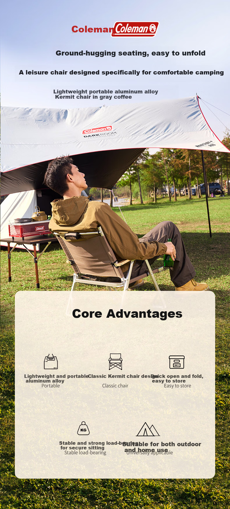 Coleman Chengye Series Outdoor Camping Folding Table Adjustable Portable Aluminum Alloy Wood Grain Picnic Table 90CM 16