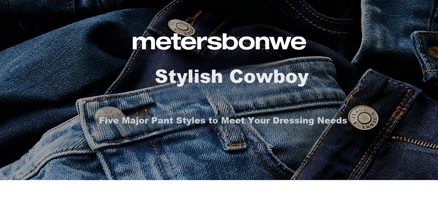 Metersbonwe Women's Jeans 2026 Spring New Slim Fit Slimming Versatile Straight Wide-Leg Pants 1