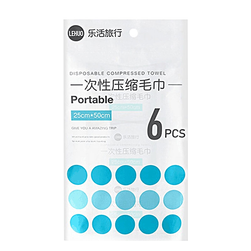 Lehuolvxing Disposable Towels, Extra Large And Thick Compressed Face Towels, Travel Essentials, Essential Items for Business Trips