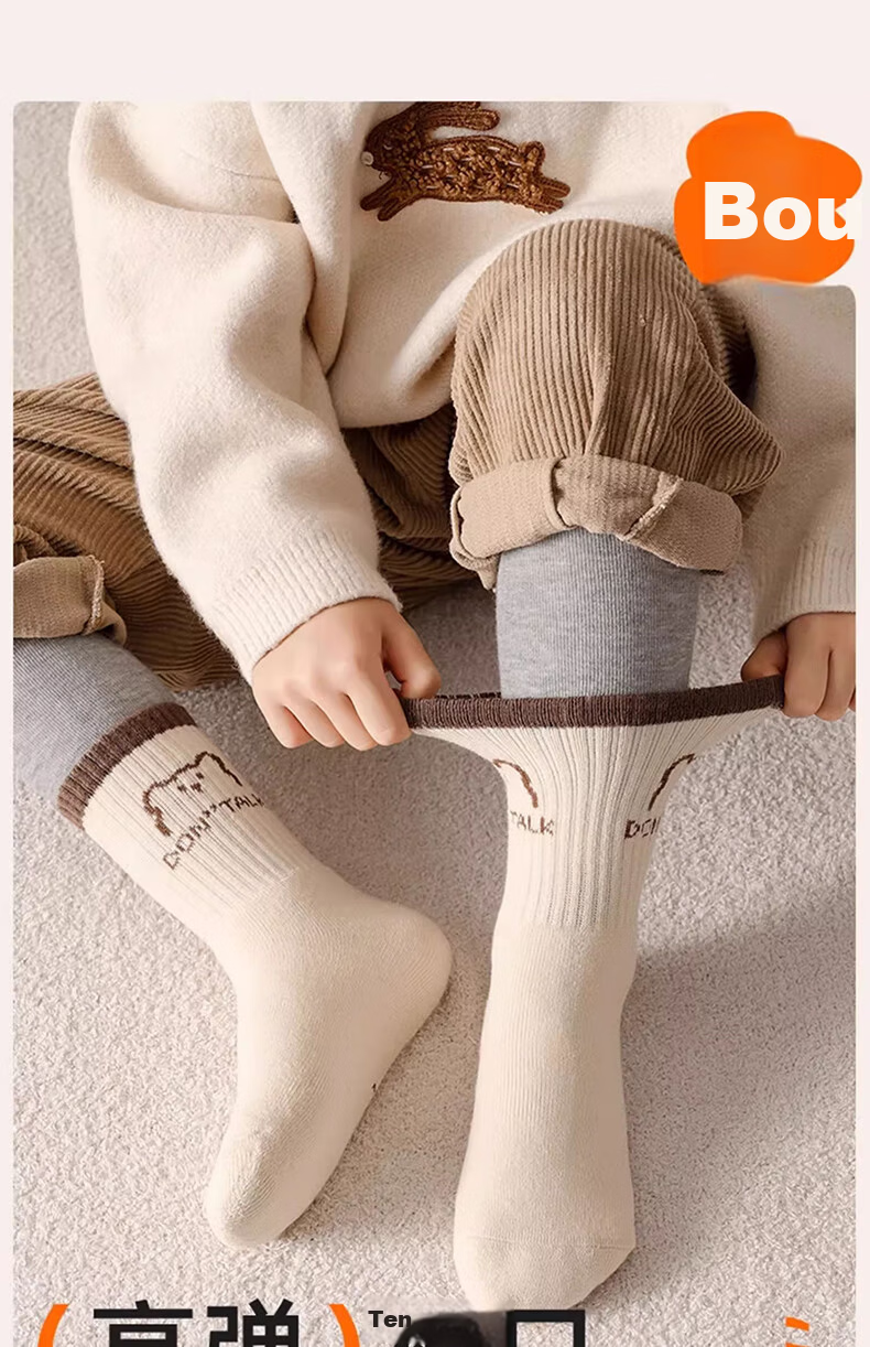 Miiow Children's Socks Autumn Winter Boys Girls Cotton Fleece Thickened Terry Socks Baby Winter Warm Socks 14