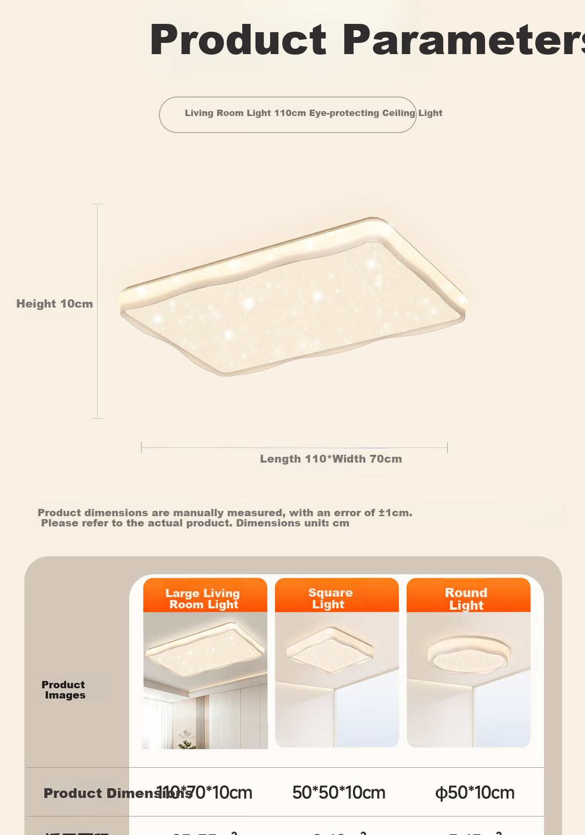 Kuka LED Ceiling Light Cream Style Eye Protection Cree Source Living Room Bedroom 50cm Round - Three Colors [Installation Included] 35
