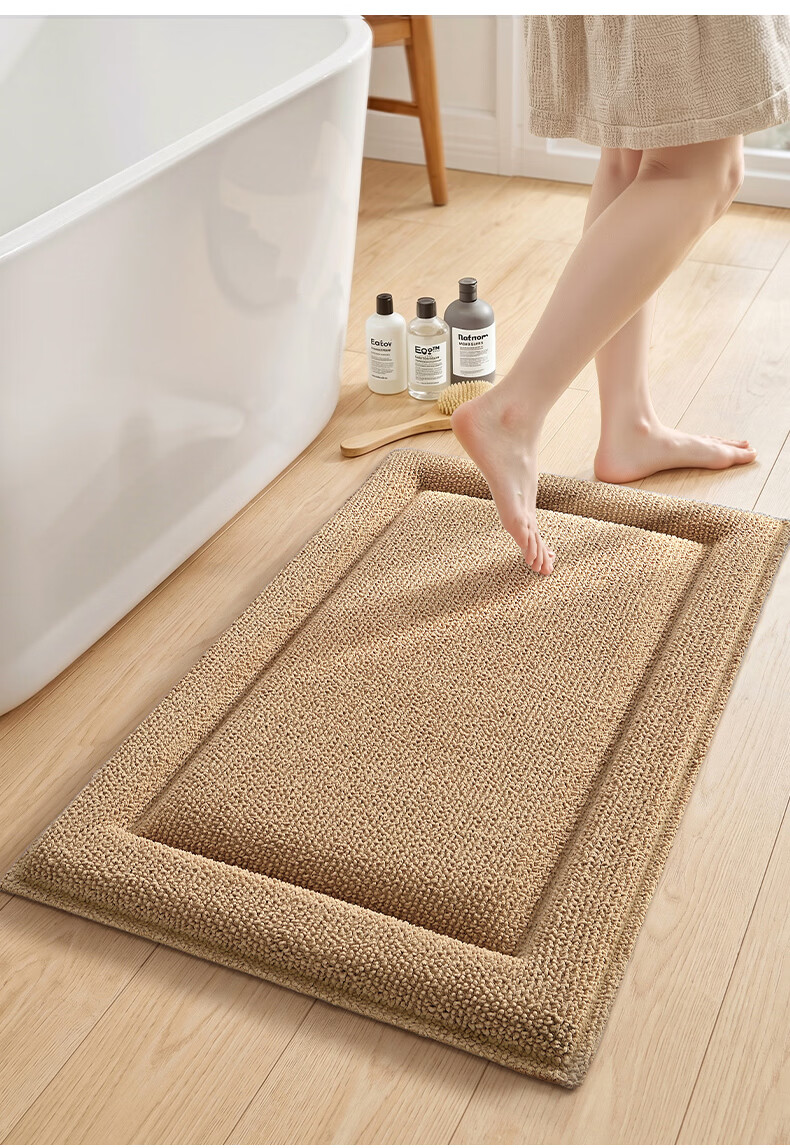 Da Jiang Bathroom Bath Mat Absorbent Non-Slip Toilet Floor Mat Entrance Rug 43x61cm 8