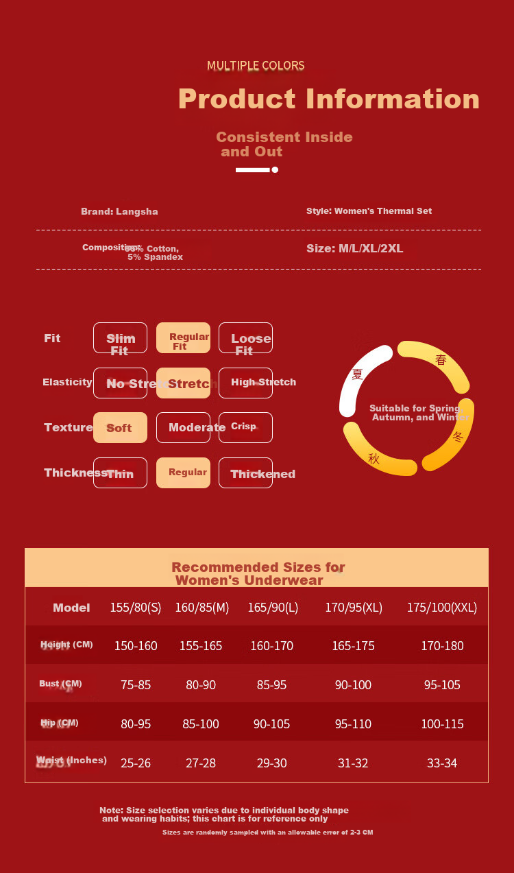 LangSha Women's Red Cotton Thermal Underwear Set Autumn Clothes for Year of the Horse New Year Wedding Base Layer 10