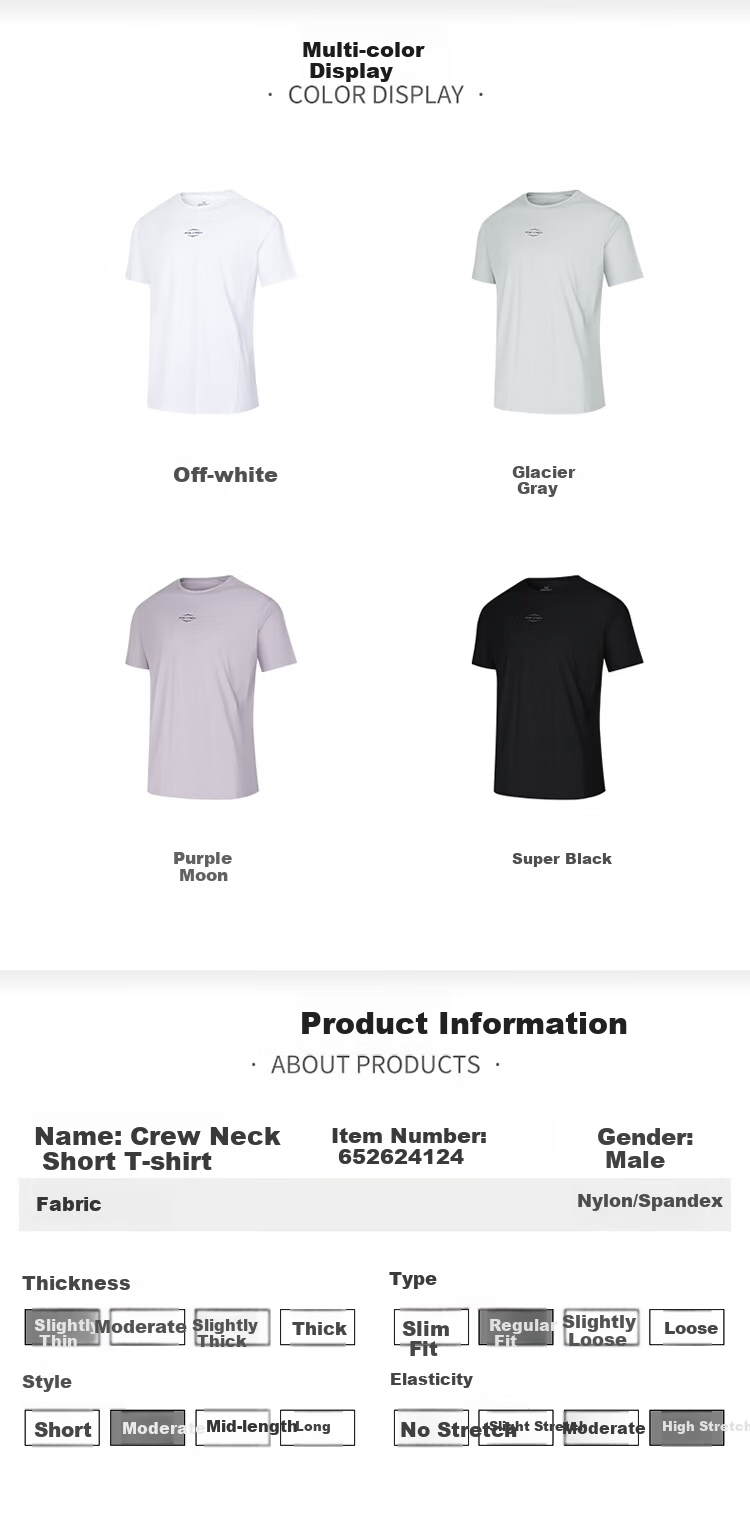 361° Men's T-Shirt Spring Summer New Quick-Dry Loose Fitness Sports Casual Short Sleeve Cool Top 652624124-6 23
