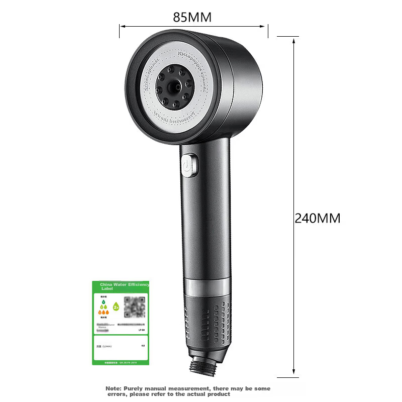 HOMK [Germany] Shower Head LP Series, High-Pressure Filtered Shower Set, Handheld Shower Head Three-Piece Set LP79 1