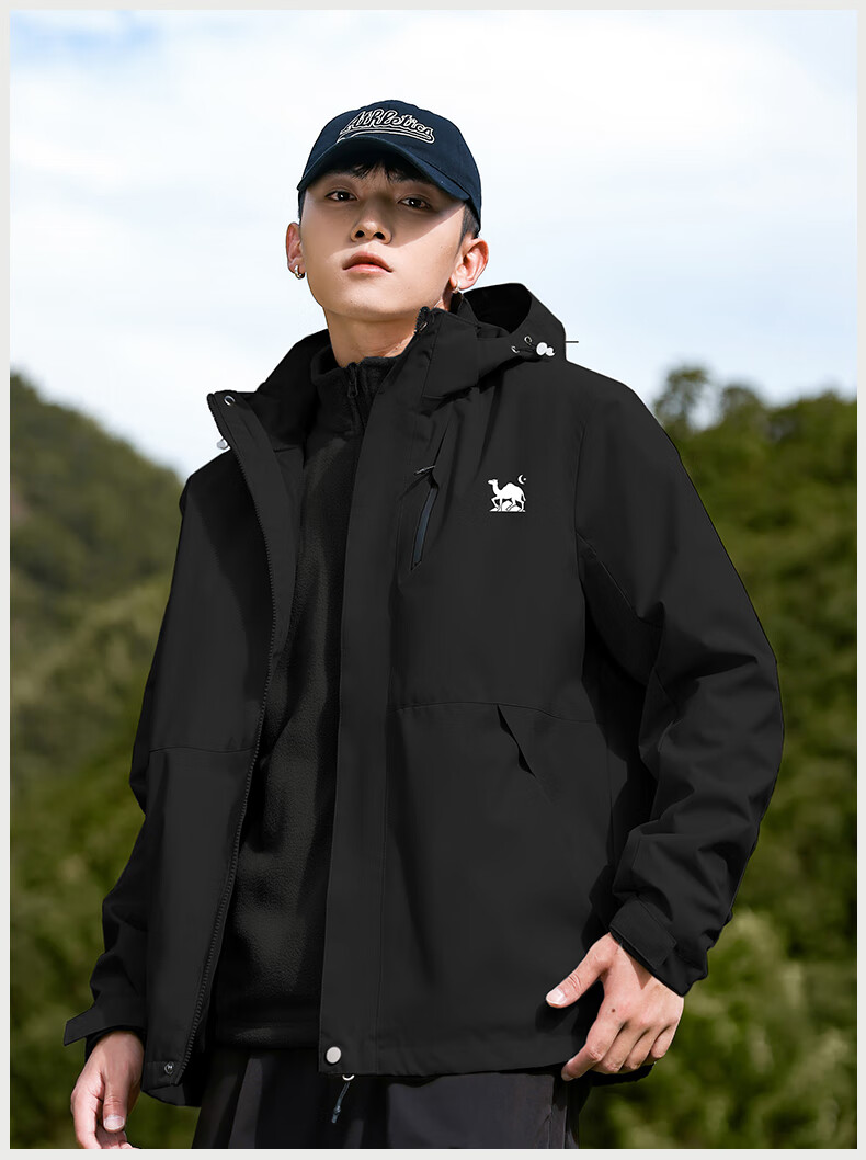 EASTERN CAMEL Couple's Three-In Outdoor Jacket for Men And Women, Spring And Autumn Season, Hiking Camping Waterproof Windproof Coat for Me 18