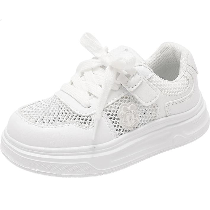White Image 3
