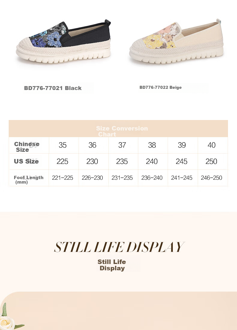 Taiheyuan Chunqiu Women's Soft Comfortable Non-Slip Lightweight Sequin Vacation Style Soft Sole Slip-On Platform Fisherman Shoes 9