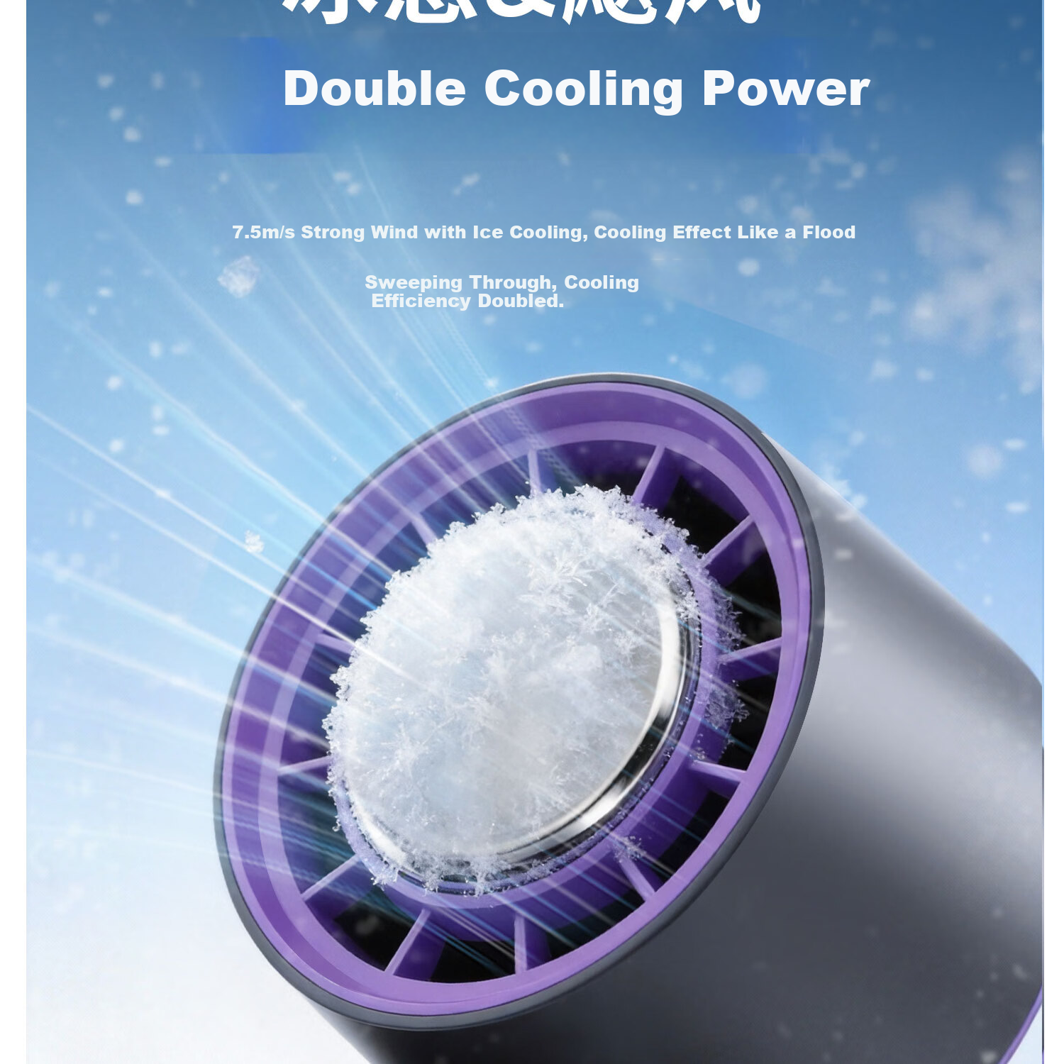 Yoobao Handheld Mini Fan, Semiconductor Cooling, Rechargeable, Long Battery Life, Foldable, Portable, Summer Outdoor Camping Cooling Device 7