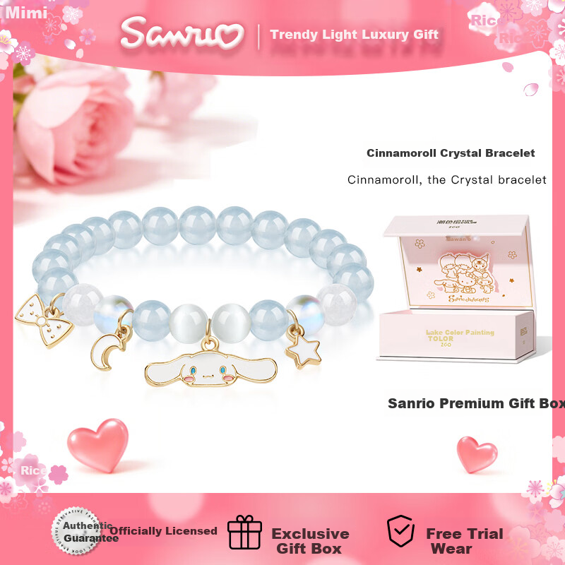 Chao Se Hui Sanrio Cinnamoroll Crystal Bracelet Women's Light Luxury Birthday Gift for Girlfriend 520 Gift 6021