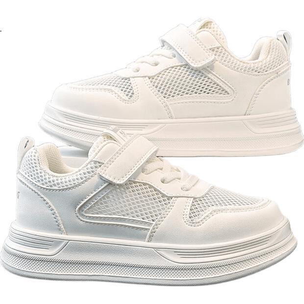 White Image 2
