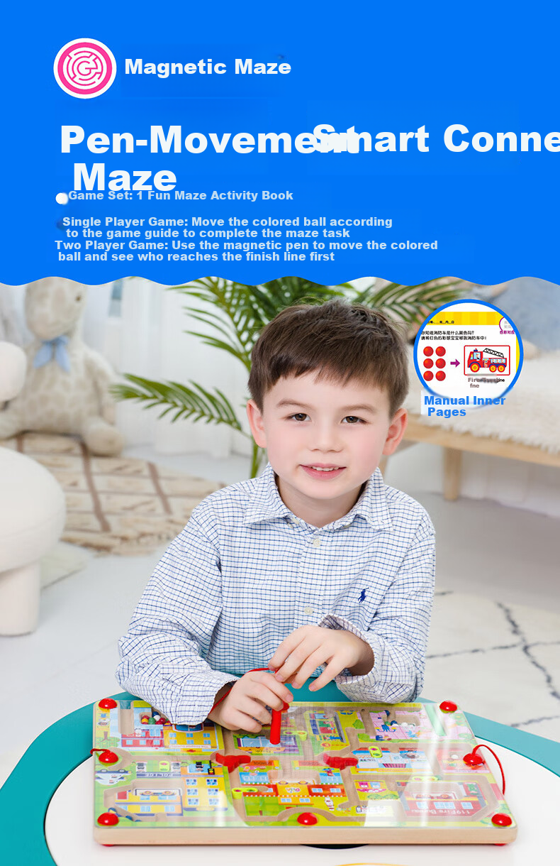 DHA Children's Magnetic Maze Rolling Ball 3D Educational Puzzle Toy Early Learning Logic Training 3