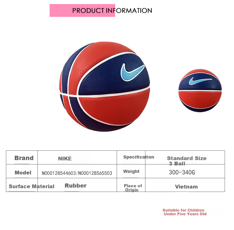 NIKE Kids Kindergarten Small Basketball Non-Slip Wear-Resistant Rubber AJ Gray Size 3 J000188404103 2