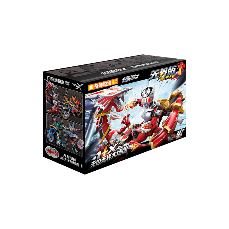 Kamen Rider Build Unlimited Edition Assembly Model Dragon Knight Kuuga Gab Birthday Gift for Boys