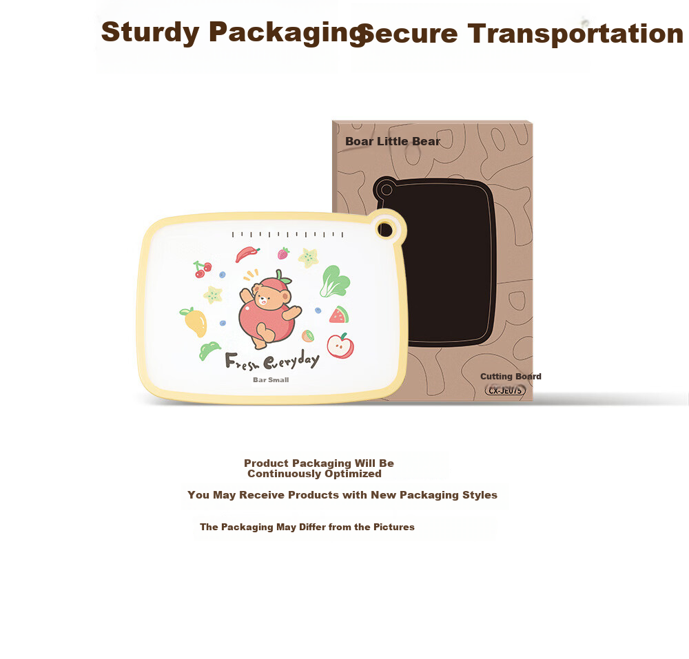 Bear Antibacterial Cutting Board Double-Sided Household PP Plastic Chopping Board for Fruits and Vegetables 30x21.5cm 22