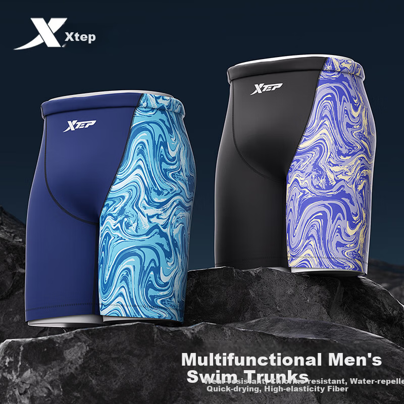 XTEP Men's Quick-Dry Chlorine-Resistant Training Swim Shorts Black Purple M