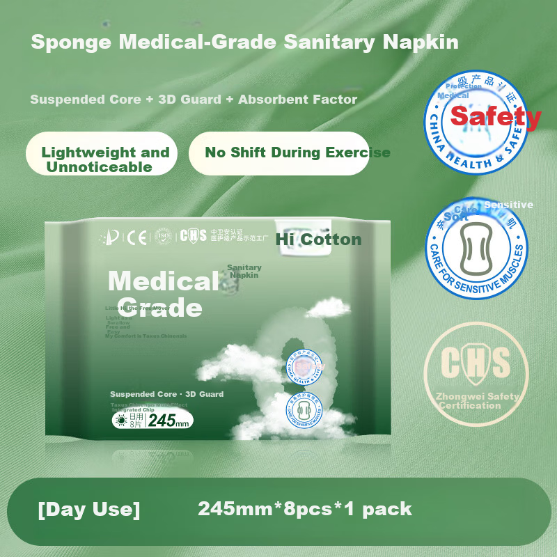 Hi Cotton Medical Grade Sanitary Pads Day Use 245mm Ultra Thin Breathable Antibacterial Leak-Proof Infrared Chip 3-Pack