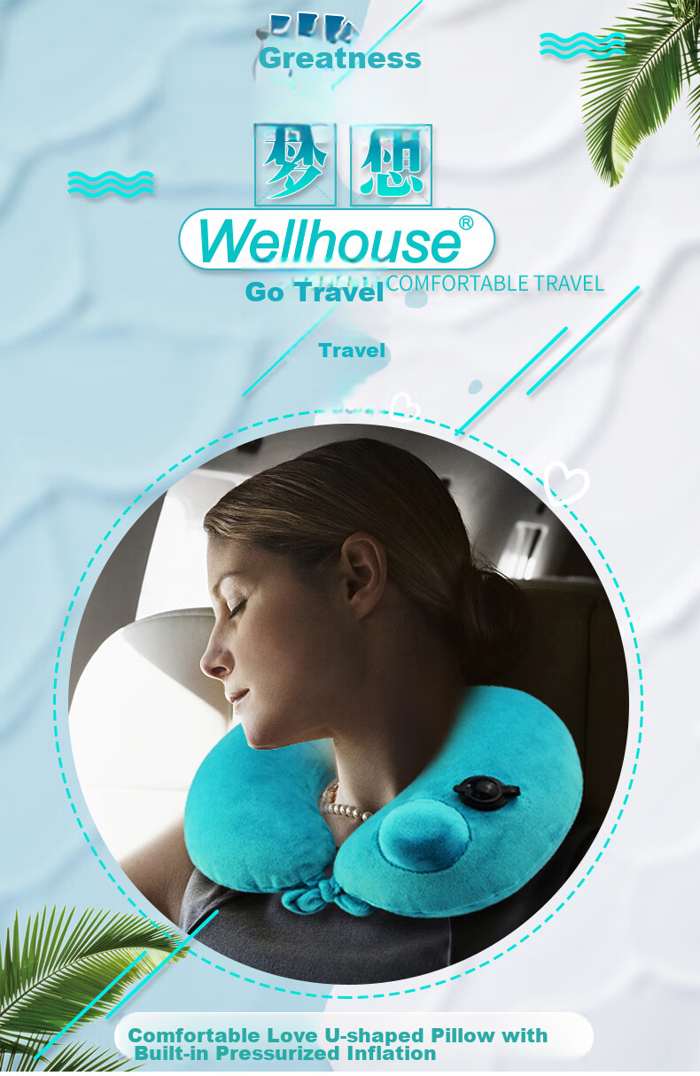 WELLHOUSE Summer Travel Neck Pillow Set of 4 with Eye Mask, Storage Bag, U-Shaped Pillow, Portable Nap Aid, Gray 1