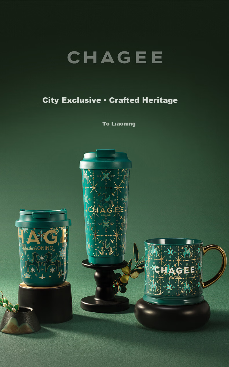 CHAGEE Liaoning City Limited Mini Insulated Water Bottle Tea Cup Coffee Mug 316 Stainless Steel Children's Day Gift 1