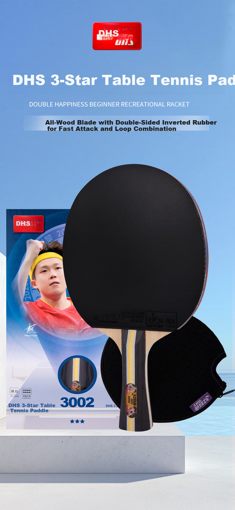 DHS One-Star Straight Handle Double-Sided Anti-Grip Table Tennis Racket, Single Racket Finished Product Bingbing Paddle F1006 1