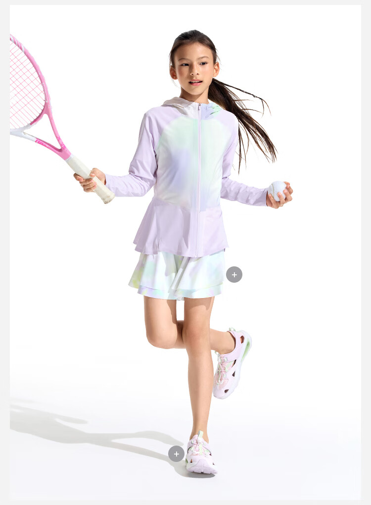 MoodyTiger Kids Summer Ice Silk Jacket Boys Sun Protection Breathable Lightweight Girls Colorblock Anti-Mosquito Skin Jacket 11
