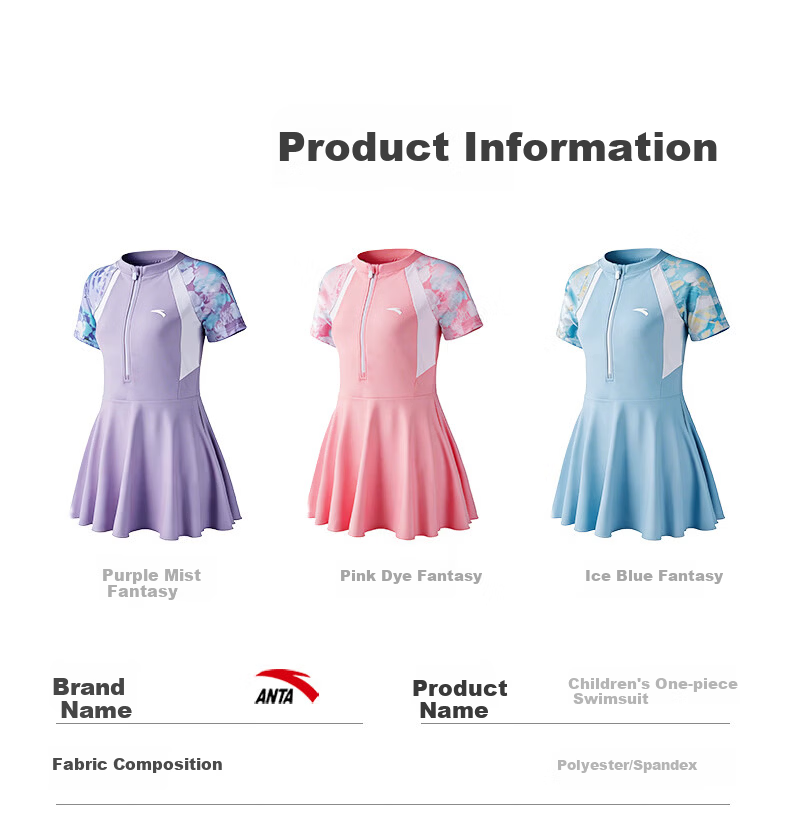 ANTA Kids Girls 2026 New One-Piece Skirted Swimsuit UV Protection Chlorine Resistant Quick-Dry Children's Swimwear 11