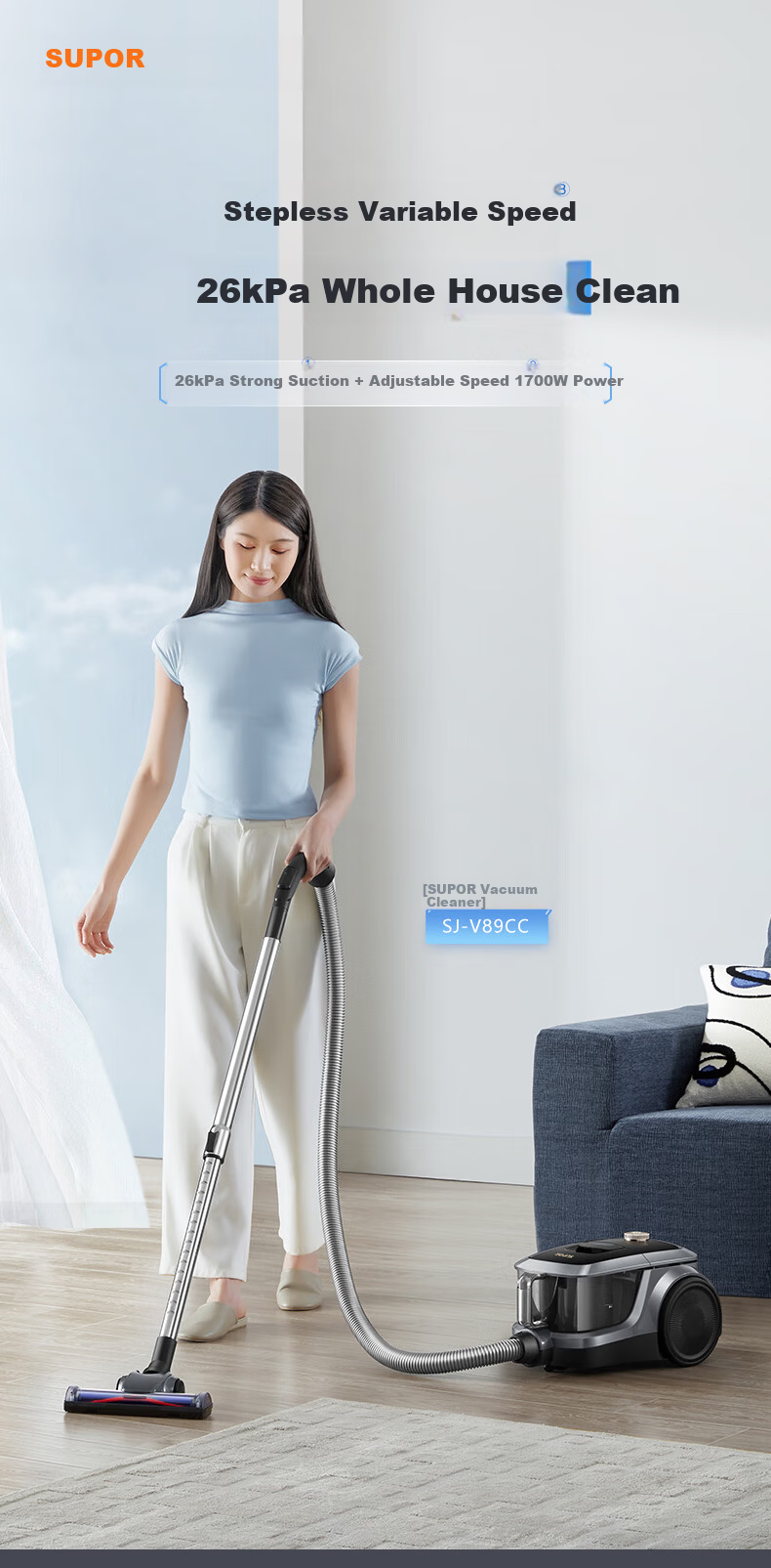 SUPOR Horizontal Vacuum Cleaner Home High Suction Carpet Cleaning Powerful Mite Removal Stepless Speed Control One-Key Cord Rewind SJ-V89CC New Year Housewarming Gift 3