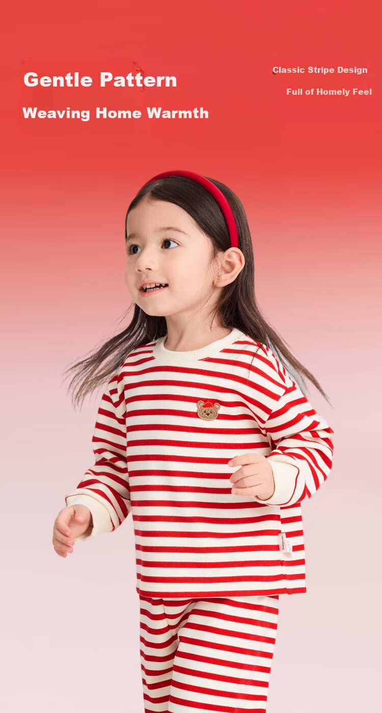 Balabala Kids Children's Homewear Set Boys 2026 New Spring Autumn Fleece Pajamas Warm Sleepwear Pants 9