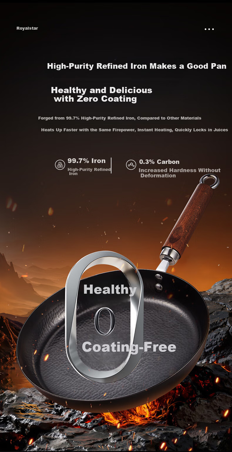 Royalstar Zhangqiu Handmade Forged Non-Stick Frying Pan Steak Pan Gas Stove Open Flame Special 26cm 4