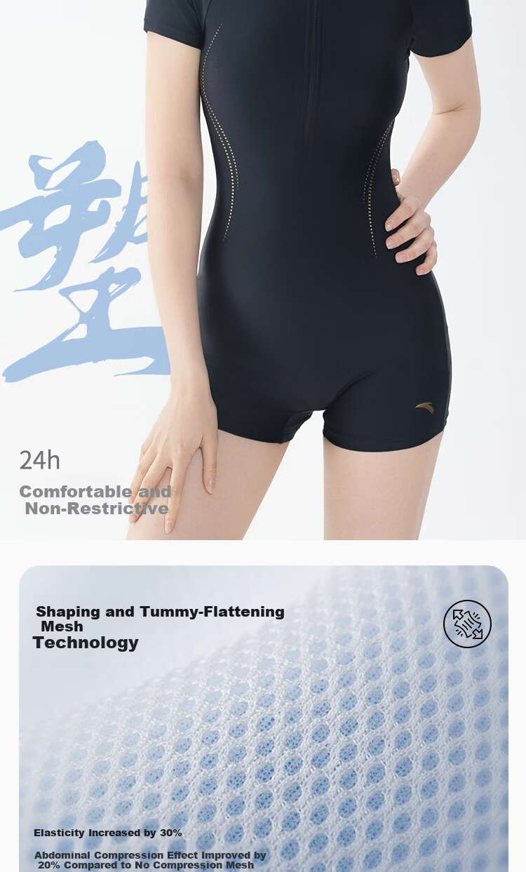 Anta Slim Waist Women's New Conservative Long Sleeve Plus Size Two-Piece Swimsuit Black M 7
